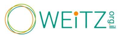 The Weitz Center